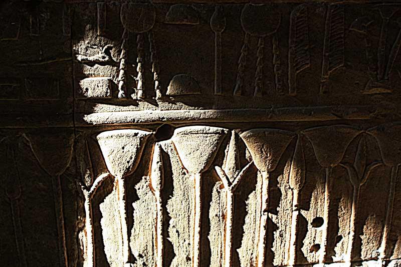 79-Edfu,29 luglio 2009.jpg